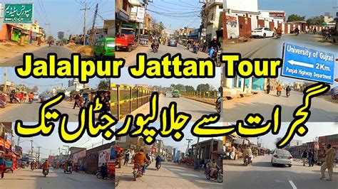 weather jalalpur jattan 30 days|Weather for Jalalpur Jattan, Pakistan .